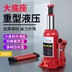 mh-MH-169-6-g01