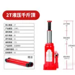 mh-MH-169-9-m01