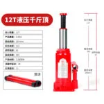 mh-MH-169-9-m08