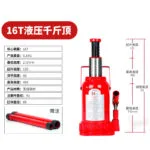 mh-MH-169-9-m09