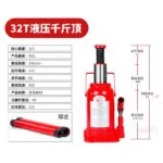 mh-MH-169-9-m11