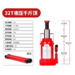 mh-MH-169-9-m14