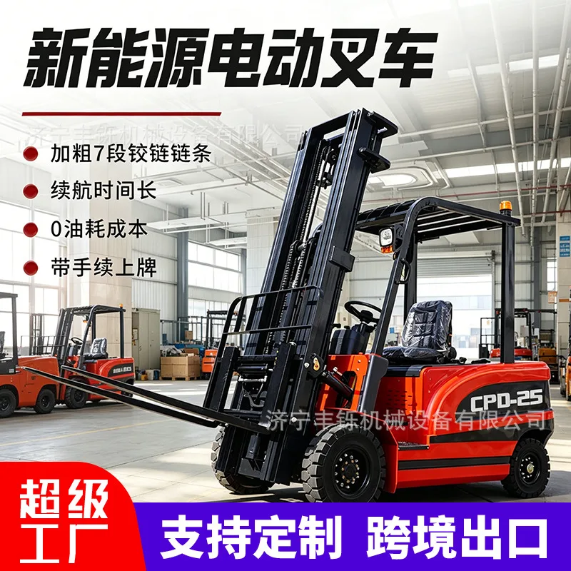 Forklifts supplied in bulk for trade buyers