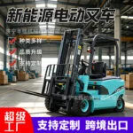 mh-MH-170-5-g02