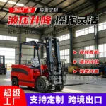 mh-MH-170-5-g03