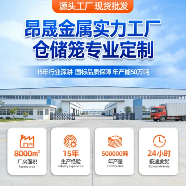 mh-MH-172-29-g02