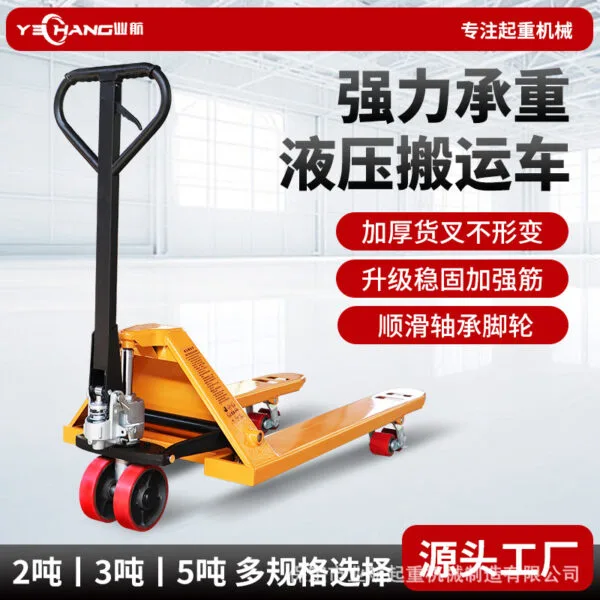 mh-MH-172-32-g01