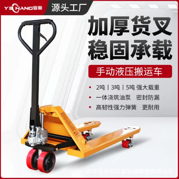 mh-MH-172-32-g02
