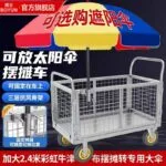 mh-MH-172-33-g01