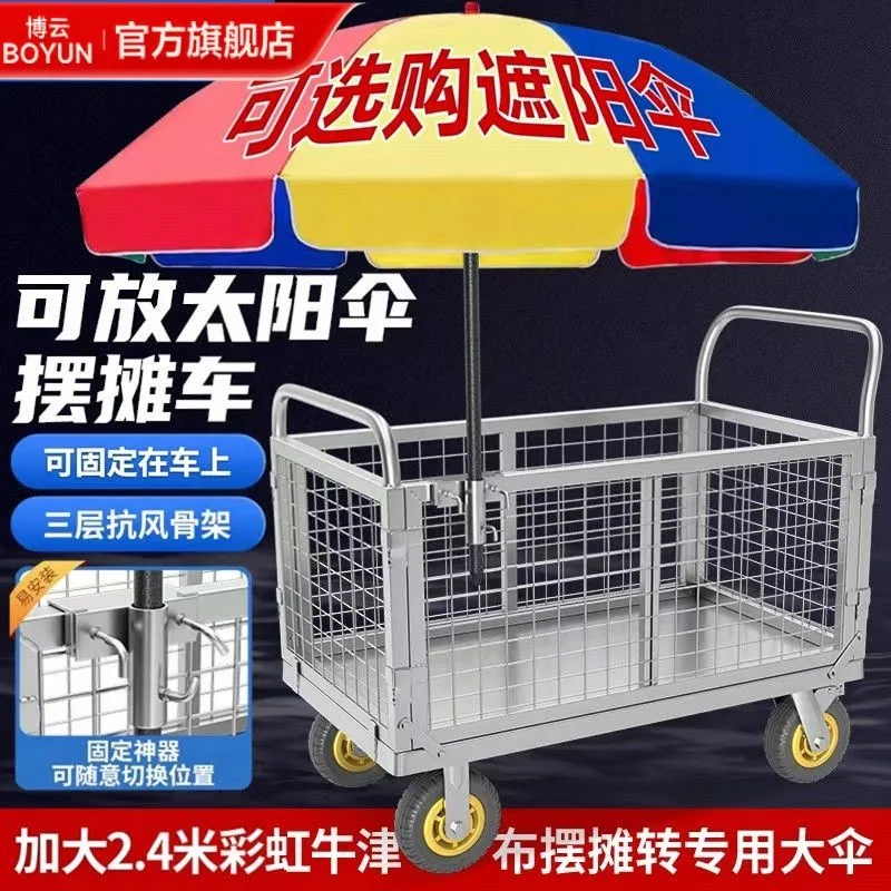Folding steel fence trolley for warehouse and shop use