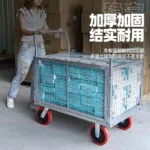 mh-MH-172-37-g04