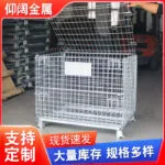 mh-MH-172-41-g02