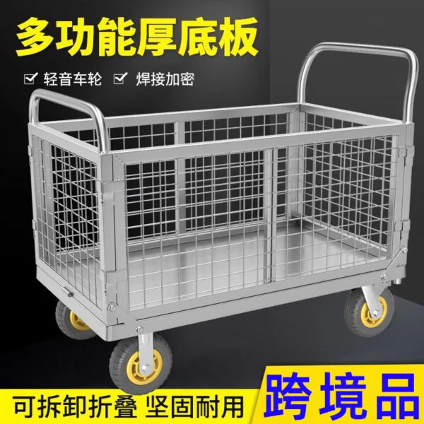 mh-MH-172-44-g01