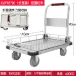 mh-MH-172-45-m01