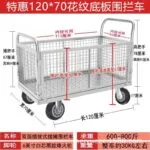 mh-MH-172-45-m18