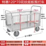 mh-MH-172-45-m19