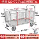 mh-MH-172-45-m20
