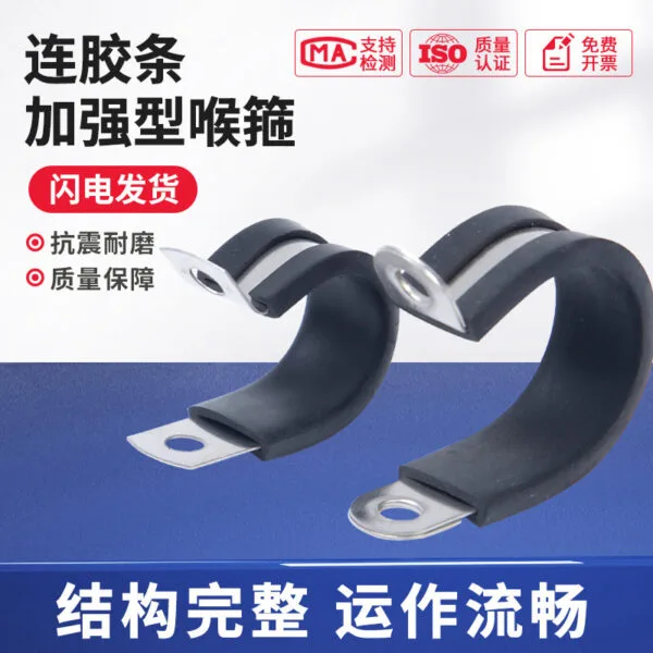 mh-MH-173-3-g02