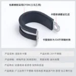 mh-MH-173-3-g03