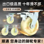 mh-MH-176-3-g01