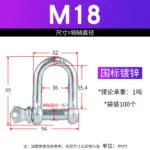 mh-MH-179-10-m07