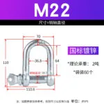 mh-MH-179-10-m09