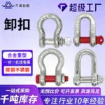 mh-MH-179-12-g01