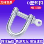 mh-MH-179-14-g01