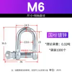 mh-MH-179-14-m01
