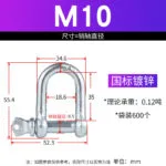 mh-MH-179-14-m03