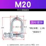 mh-MH-179-14-m08