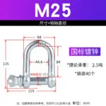 mh-MH-179-14-m10