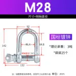 mh-MH-179-14-m11