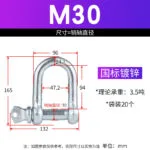 mh-MH-179-14-m12