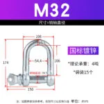 mh-MH-179-14-m13