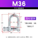 mh-MH-179-14-m14