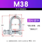 mh-MH-179-14-m15