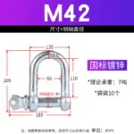 mh-MH-179-14-m16