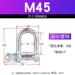 mh-MH-179-14-m17