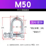 mh-MH-179-14-m18