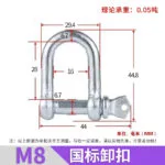 mh-MH-179-15-m02