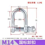 mh-MH-179-15-m05