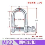 mh-MH-179-15-m09