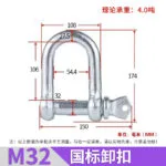mh-MH-179-15-m13