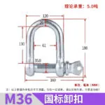 mh-MH-179-15-m14