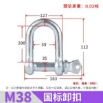 mh-MH-179-15-m15