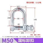 mh-MH-179-15-m18