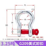 mh-MH-179-15-m20