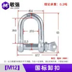 mh-MH-179-3-m04