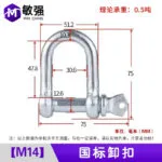 mh-MH-179-3-m05